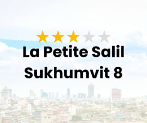 La Petite Salil Sukhumvit 8