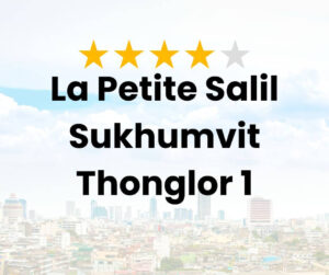 La Petite Salil Sukhumvit Thonglor 1