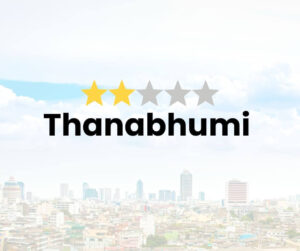 Thanabhumi