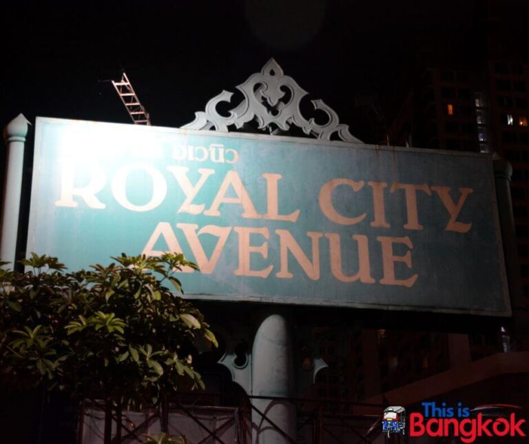 Royal City Avenue (RCA)